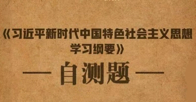 }؂䣡һ𡶾VҪԜy}